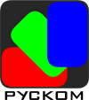 РУСКОМ - порошковая окраска РУСКОМ - порошковая окраска